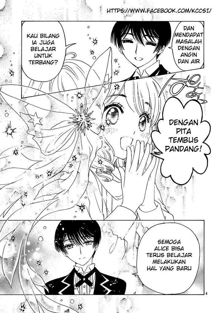 image-komik-cardcaptor-sakura-chapter-18-5/24