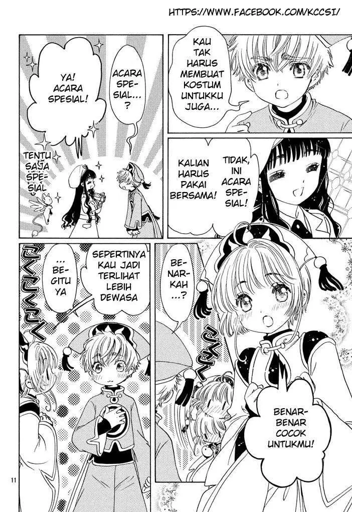 image-komik-cardcaptor-sakura-chapter-18-12/24