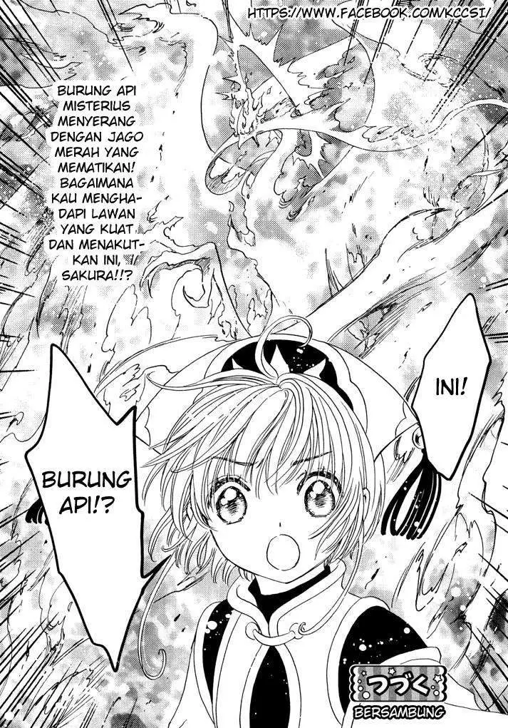 image-komik-cardcaptor-sakura-chapter-18-23/24