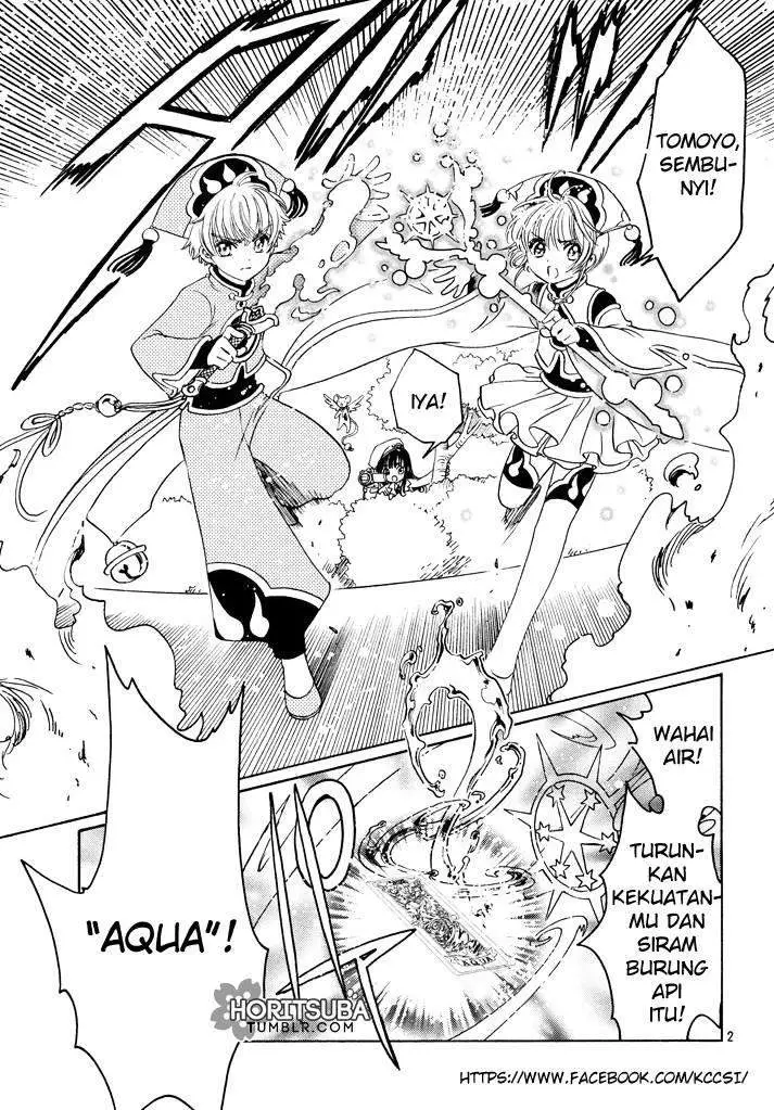image-komik-cardcaptor-sakura-chapter-19-3/29