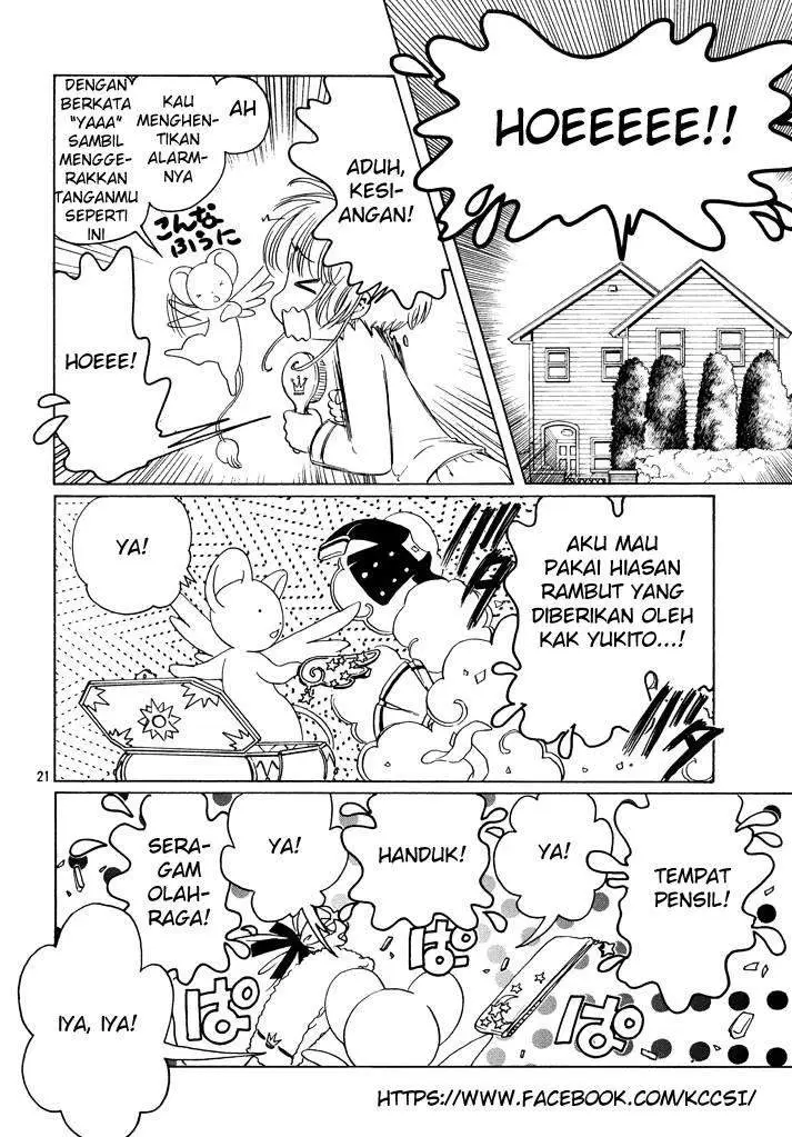 image-komik-cardcaptor-sakura-chapter-19-20/29