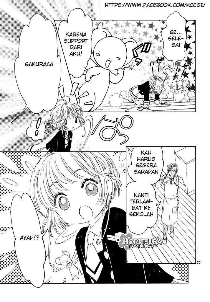 image-komik-cardcaptor-sakura-chapter-19-21/29