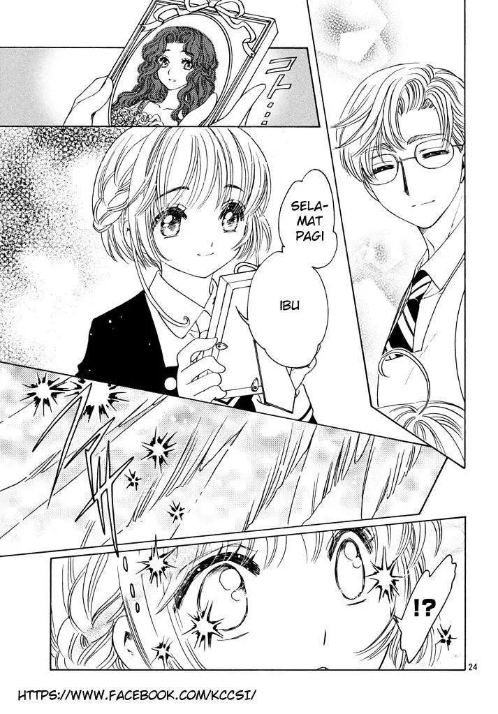 image-komik-cardcaptor-sakura-chapter-19-23/29