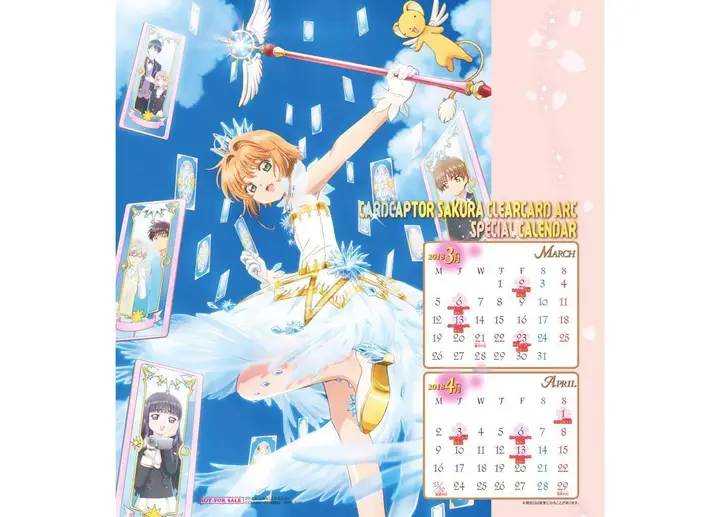 image-komik-cardcaptor-sakura-chapter-19-27/29