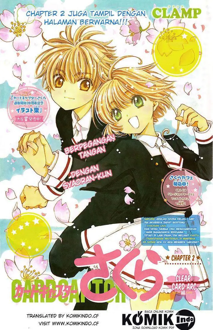 image-komik-cardcaptor-sakura-chapter-2-1/35