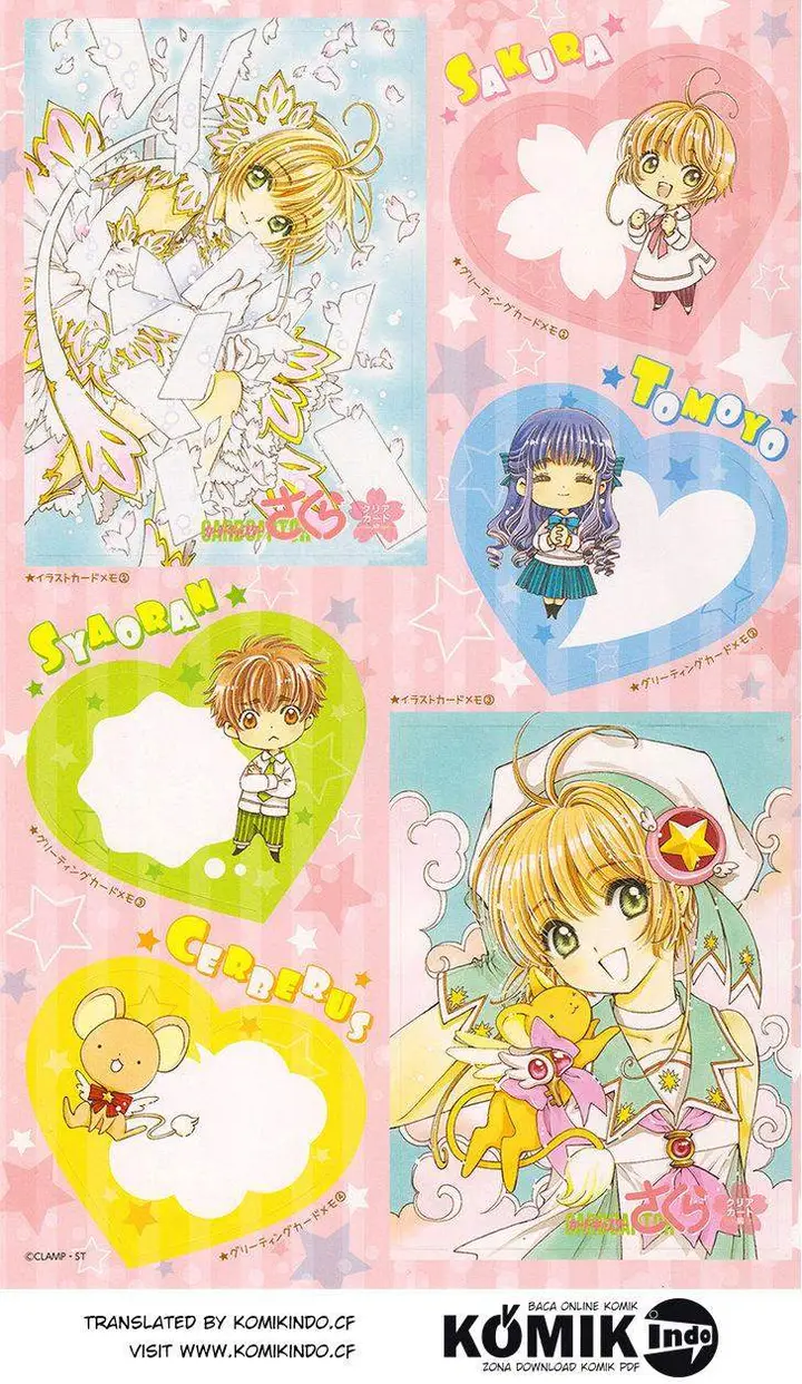image-komik-cardcaptor-sakura-chapter-2-3/35