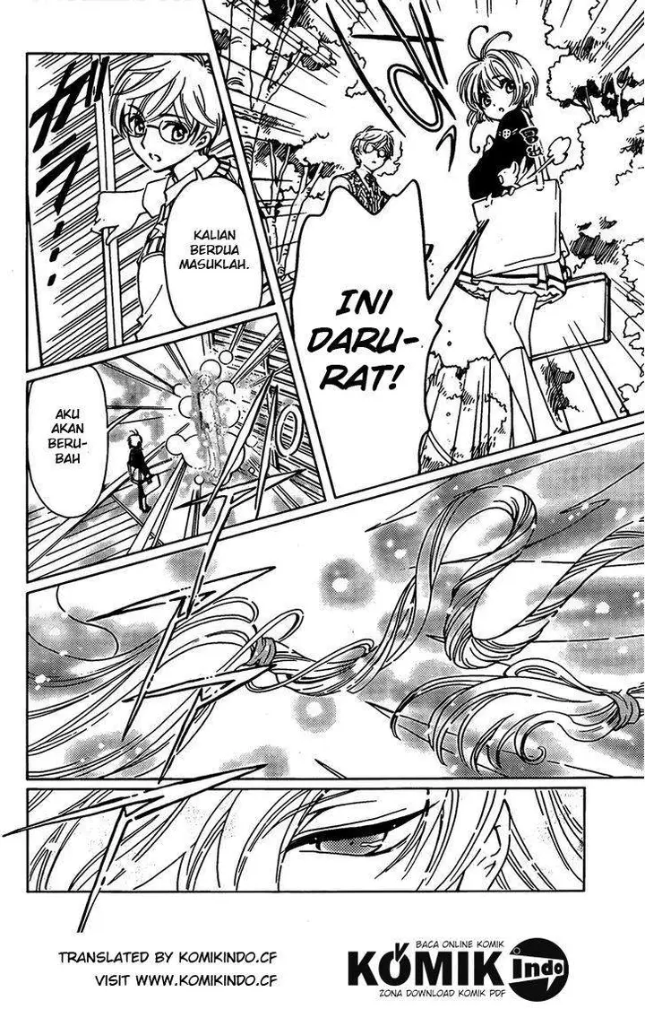 image-komik-cardcaptor-sakura-chapter-2-5/35