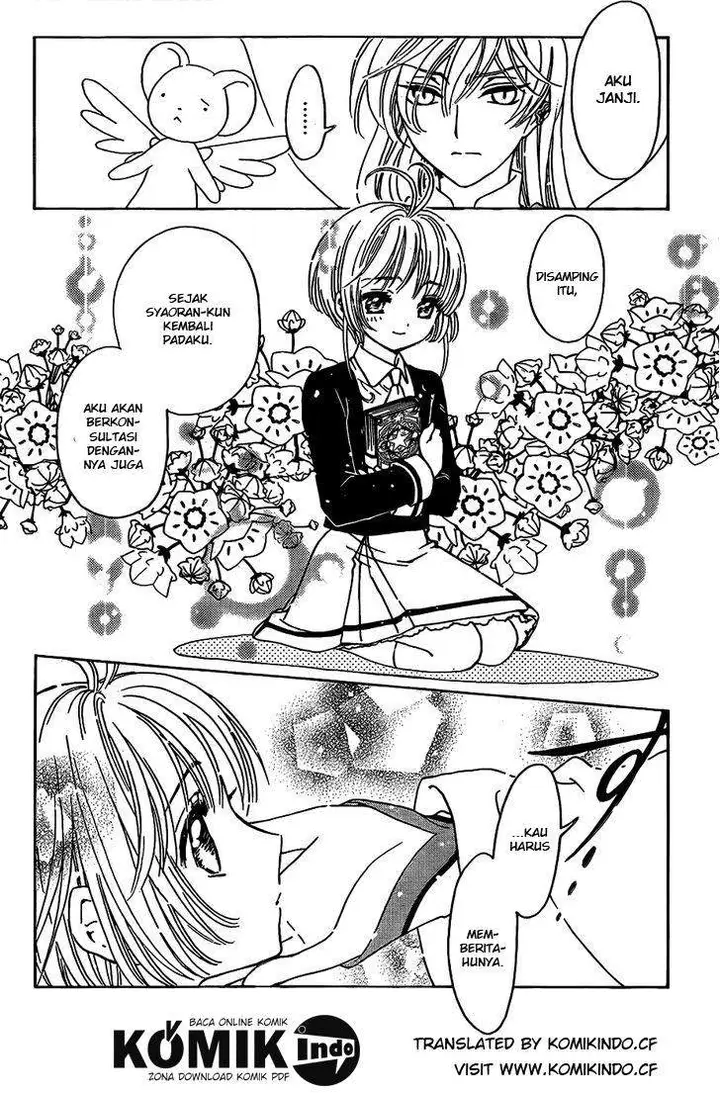 image-komik-cardcaptor-sakura-chapter-2-13/35