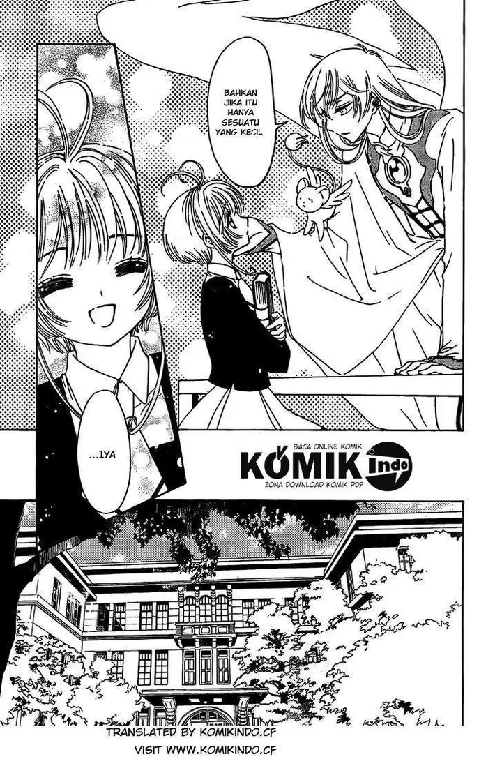 image-komik-cardcaptor-sakura-chapter-2-14/35