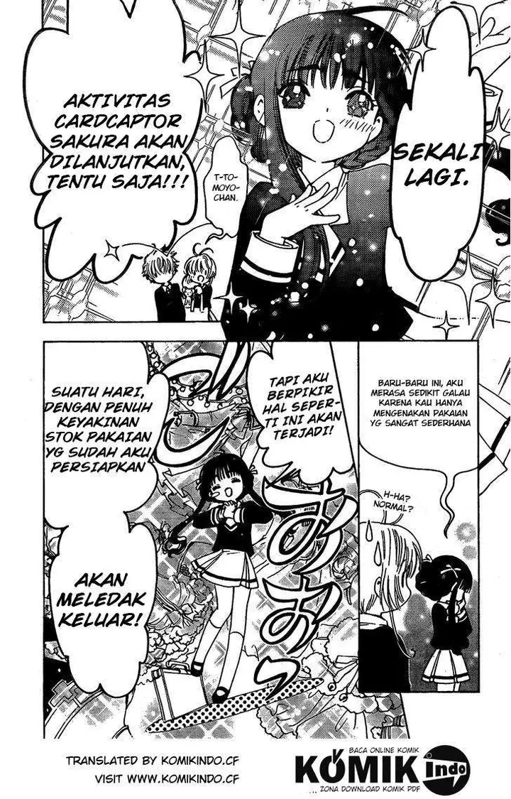 image-komik-cardcaptor-sakura-chapter-2-17/35