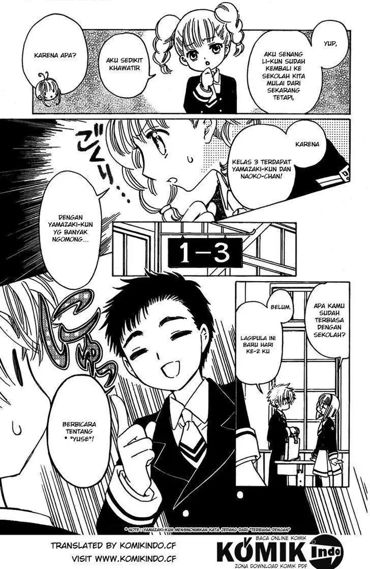image-komik-cardcaptor-sakura-chapter-2-23/35