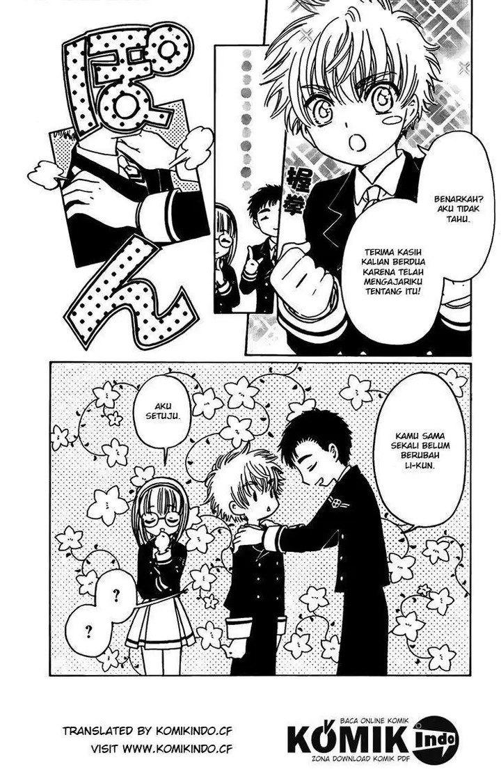 image-komik-cardcaptor-sakura-chapter-2-25/35