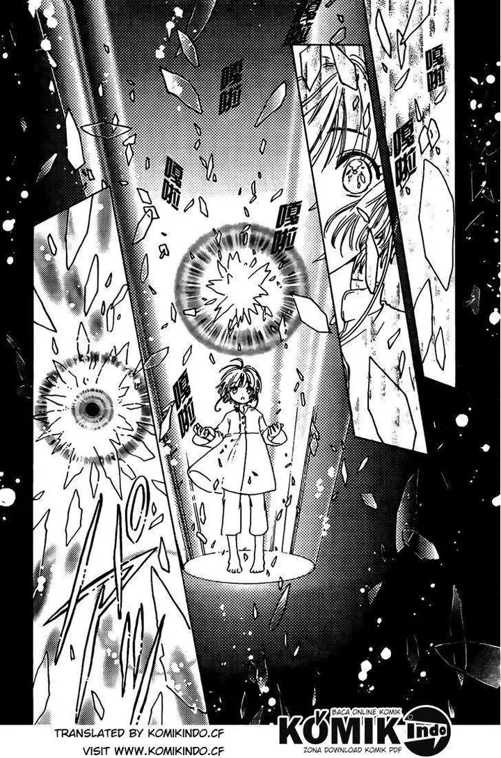 image-komik-cardcaptor-sakura-chapter-2-30/35