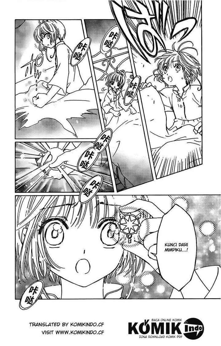 image-komik-cardcaptor-sakura-chapter-2-32/35