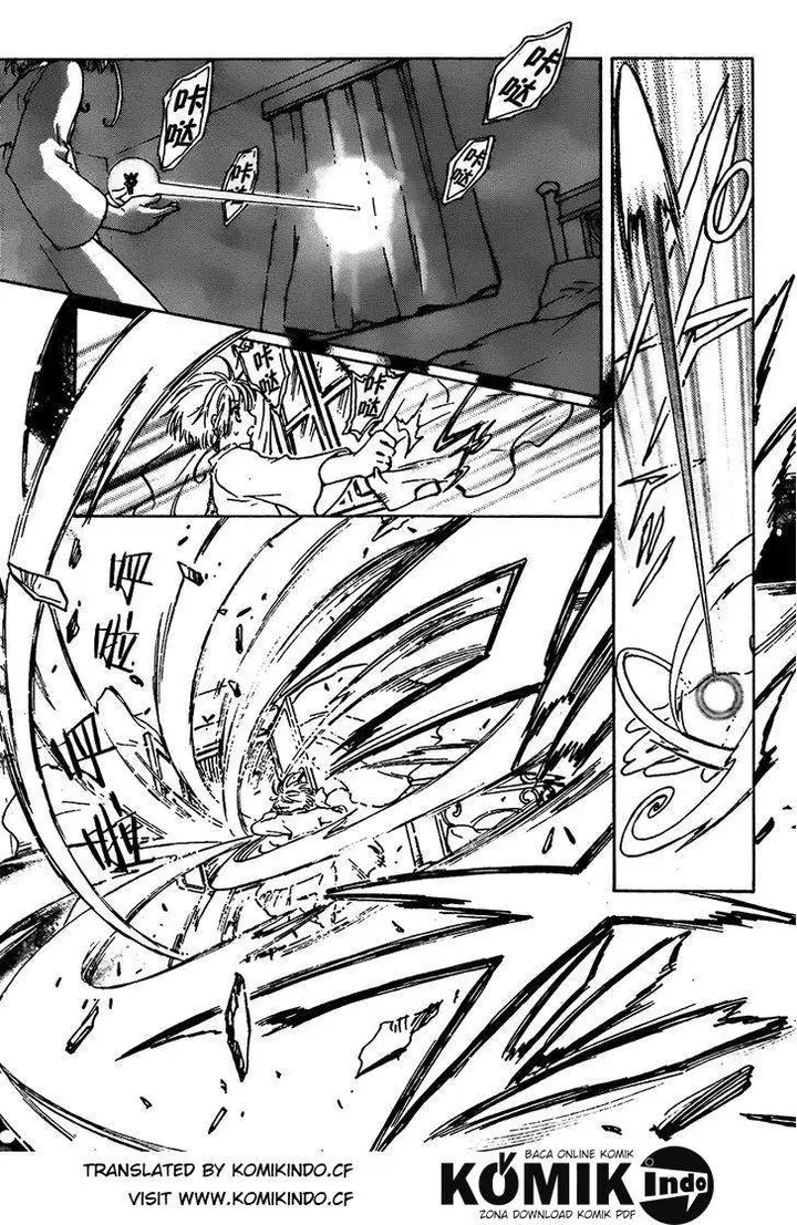 image-komik-cardcaptor-sakura-chapter-2-33/35