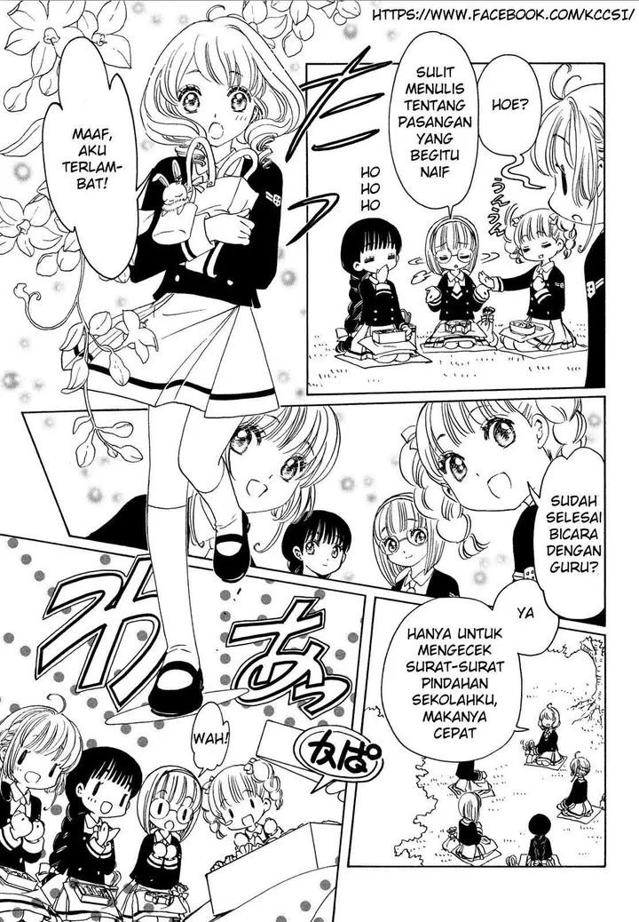 image-komik-cardcaptor-sakura-chapter-20-5/32