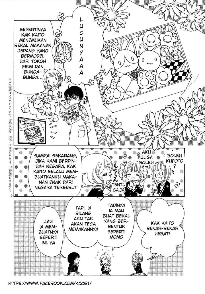 image-komik-cardcaptor-sakura-chapter-20-6/32
