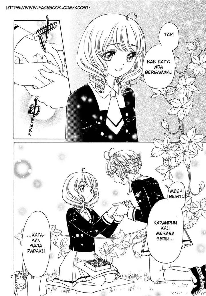 image-komik-cardcaptor-sakura-chapter-20-8/32