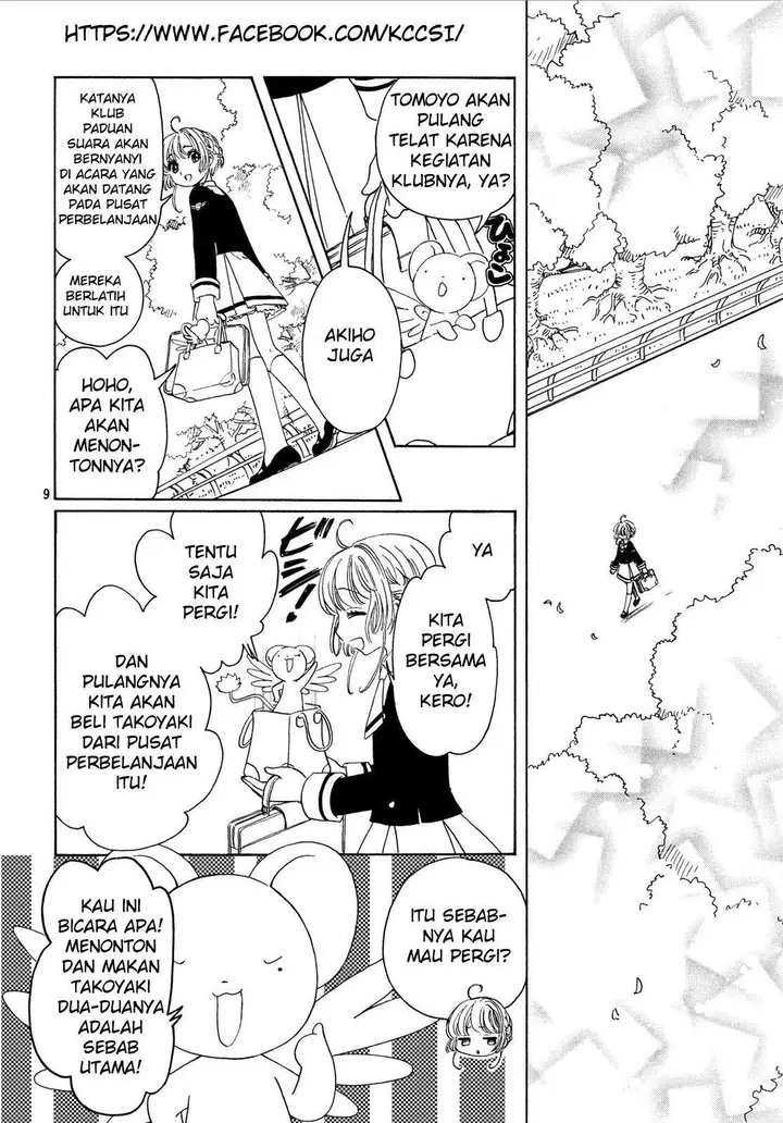 image-komik-cardcaptor-sakura-chapter-20-10/32