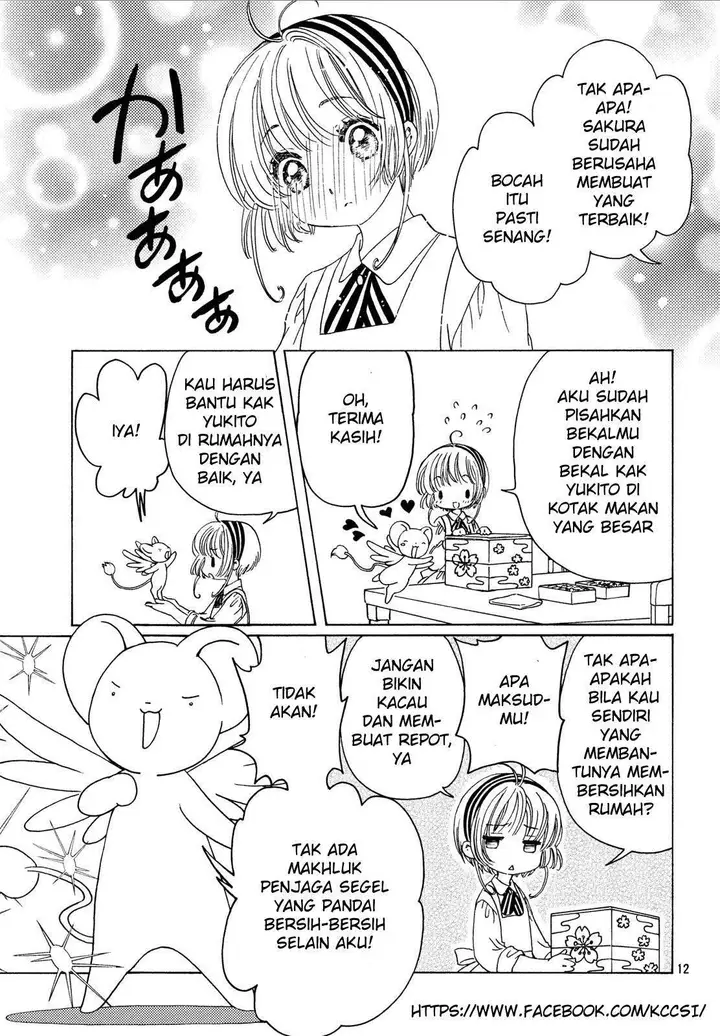 image-komik-cardcaptor-sakura-chapter-20-13/32
