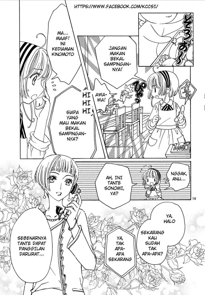 image-komik-cardcaptor-sakura-chapter-20-15/32
