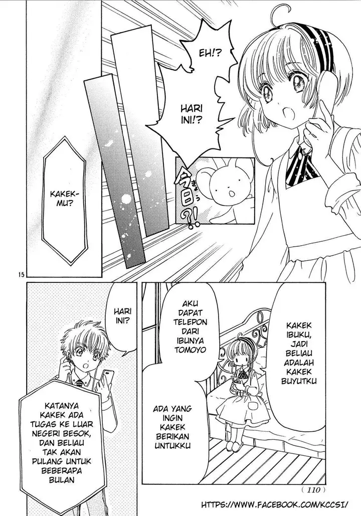 image-komik-cardcaptor-sakura-chapter-20-16/32