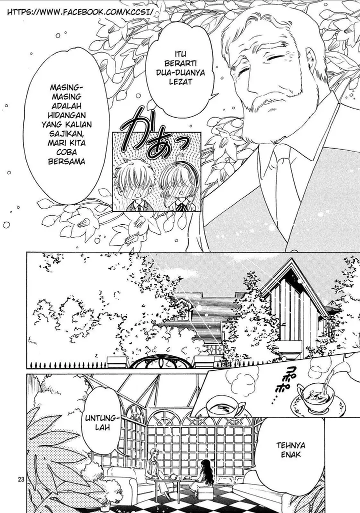 image-komik-cardcaptor-sakura-chapter-20-24/32
