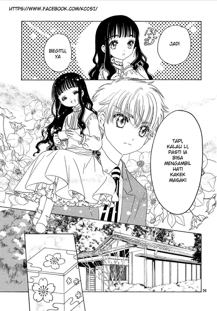 image-komik-cardcaptor-sakura-chapter-20-27/32