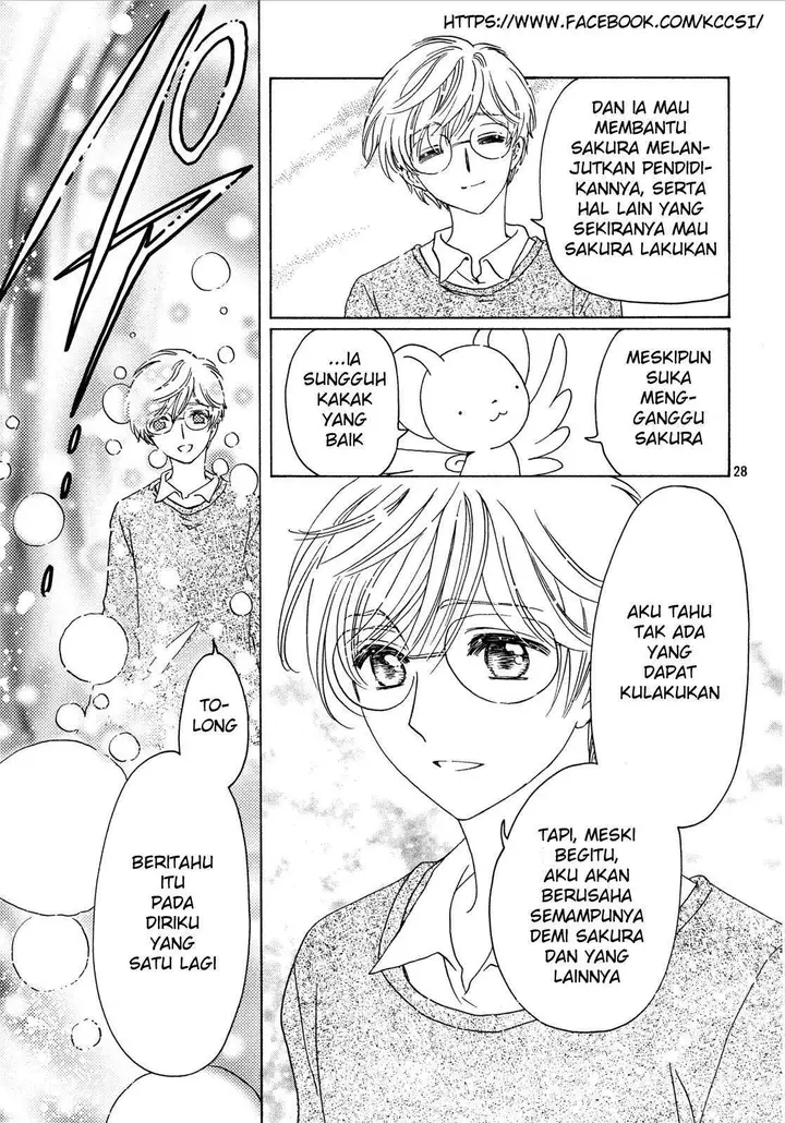 image-komik-cardcaptor-sakura-chapter-20-29/32