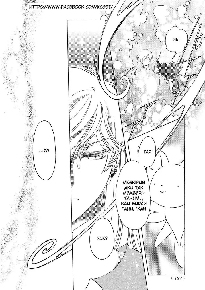 image-komik-cardcaptor-sakura-chapter-20-30/32