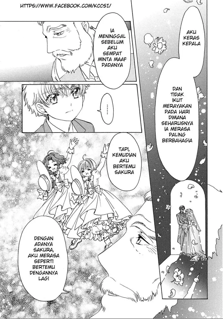 image-komik-cardcaptor-sakura-chapter-21-7/30