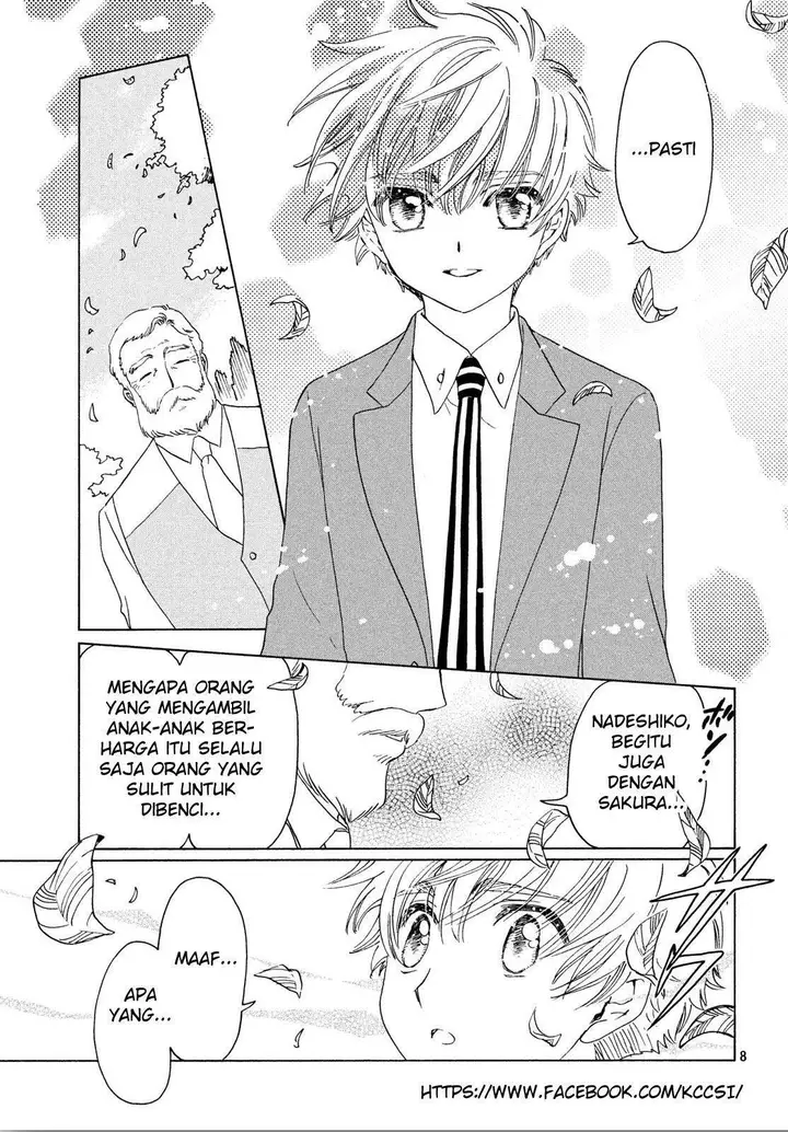 image-komik-cardcaptor-sakura-chapter-21-9/30