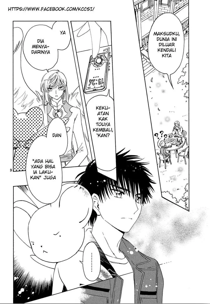 image-komik-cardcaptor-sakura-chapter-21-10/30