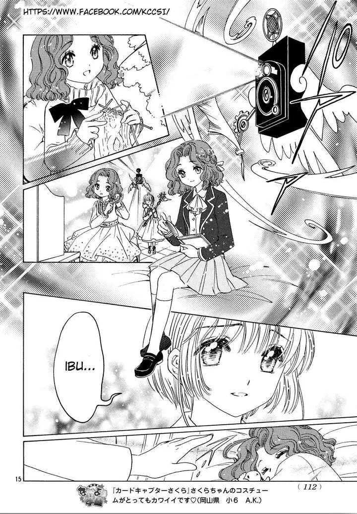 image-komik-cardcaptor-sakura-chapter-21-15/30