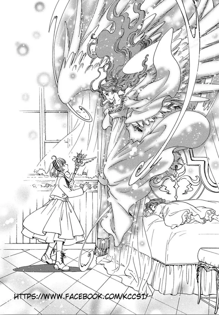 image-komik-cardcaptor-sakura-chapter-21-16/30