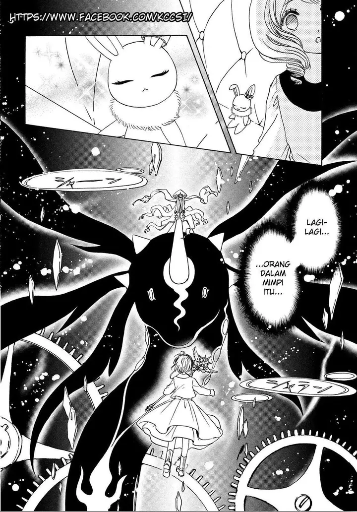image-komik-cardcaptor-sakura-chapter-21-19/30