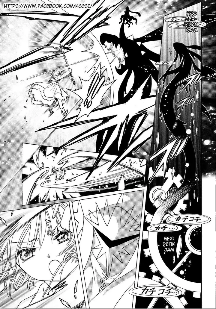 image-komik-cardcaptor-sakura-chapter-21-20/30