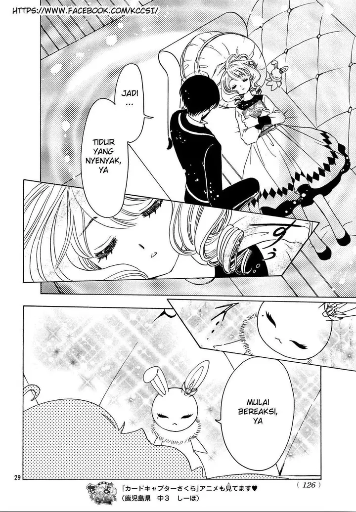 image-komik-cardcaptor-sakura-chapter-21-28/30