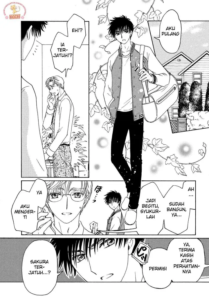 image-komik-cardcaptor-sakura-chapter-22-3/32