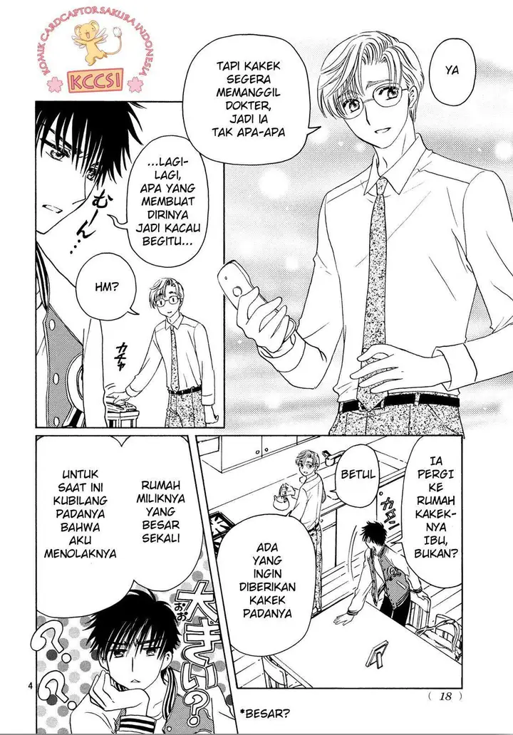 image-komik-cardcaptor-sakura-chapter-22-4/32