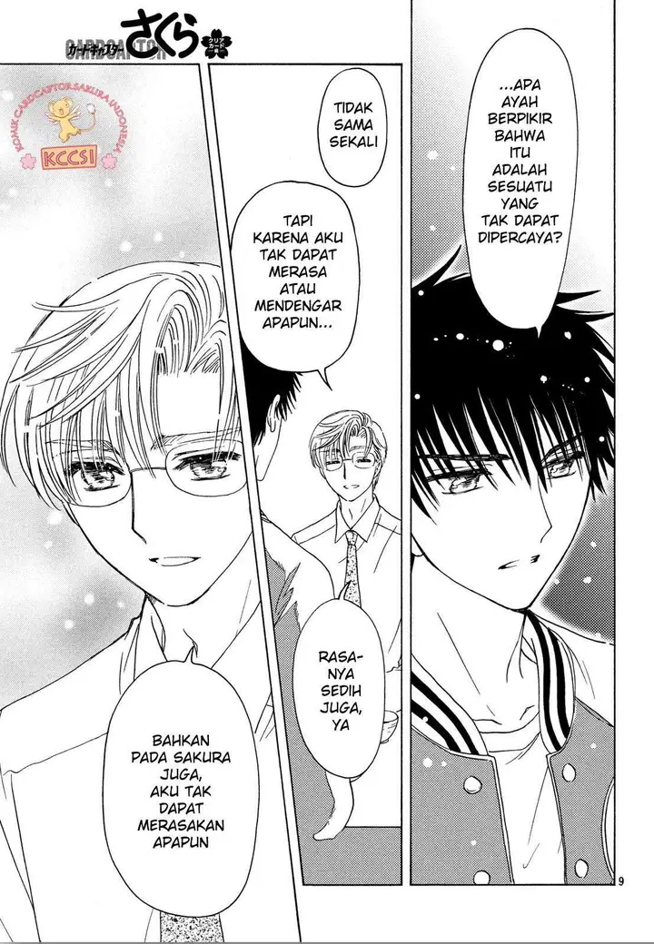 image-komik-cardcaptor-sakura-chapter-22-9/32