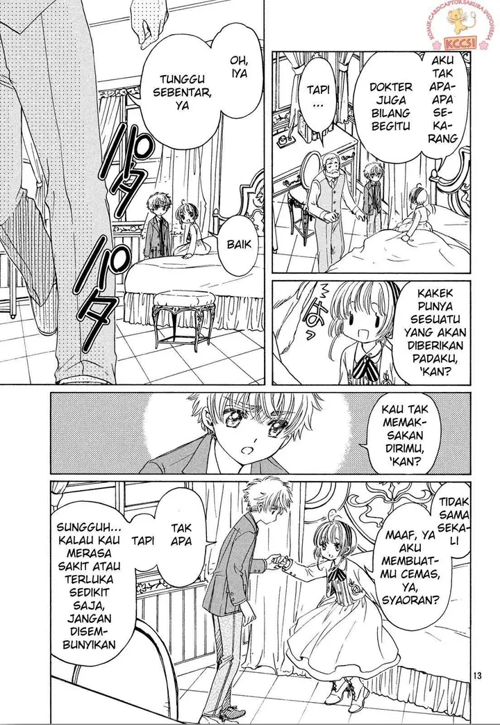 image-komik-cardcaptor-sakura-chapter-22-13/32