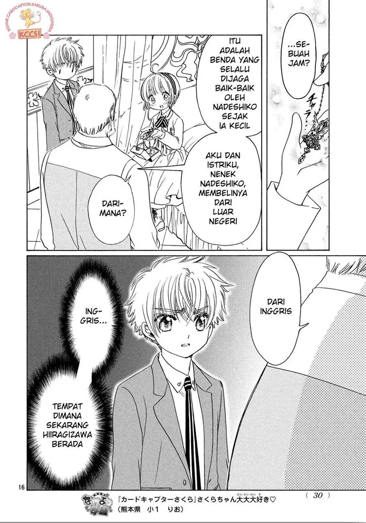 image-komik-cardcaptor-sakura-chapter-22-16/32