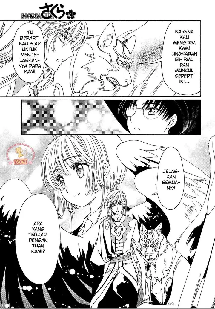 image-komik-cardcaptor-sakura-chapter-22-19/32