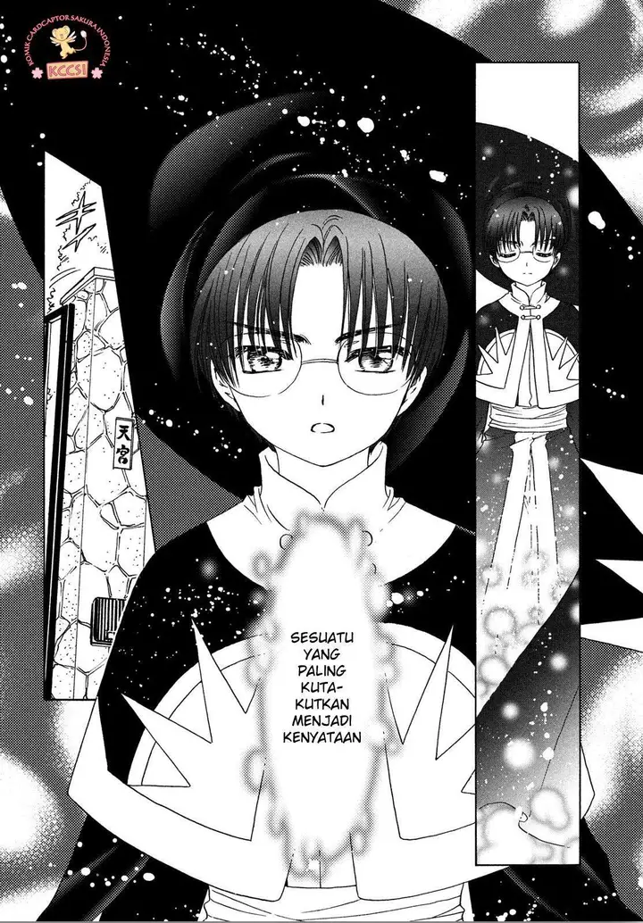 image-komik-cardcaptor-sakura-chapter-22-20/32