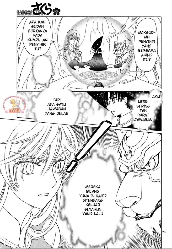 image-komik-cardcaptor-sakura-chapter-22-23/32