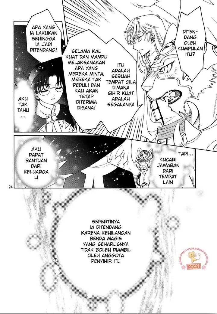 image-komik-cardcaptor-sakura-chapter-22-24/32