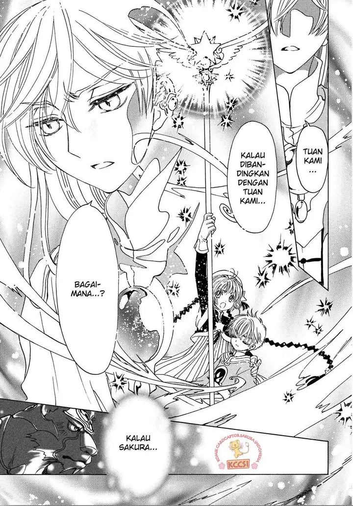 image-komik-cardcaptor-sakura-chapter-22-28/32