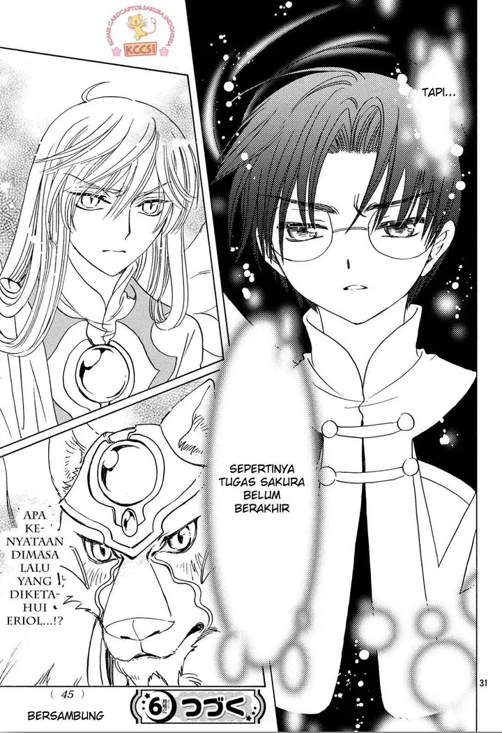 image-komik-cardcaptor-sakura-chapter-22-30/32