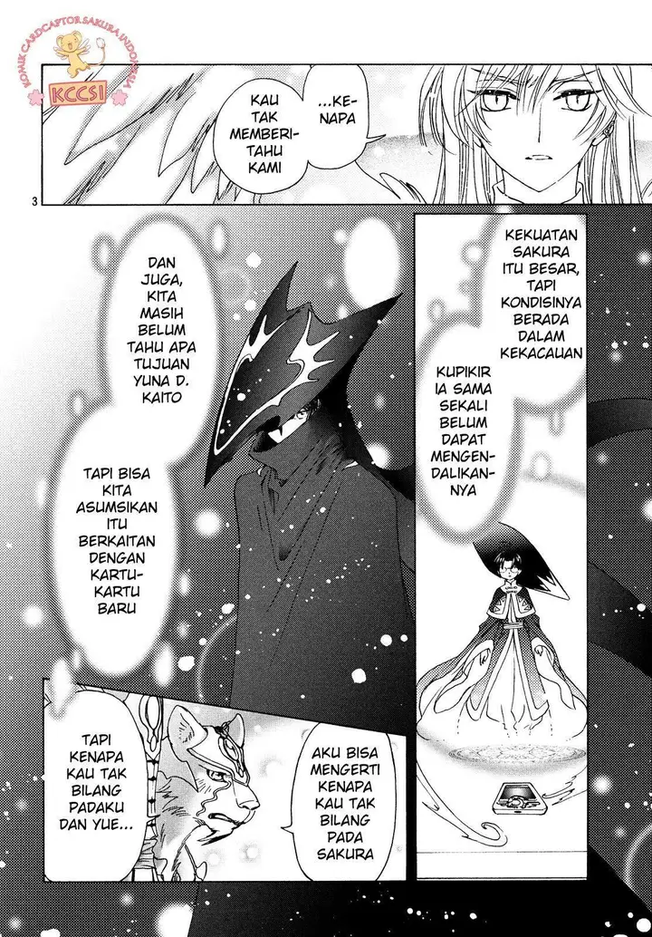 image-komik-cardcaptor-sakura-chapter-23-4/26